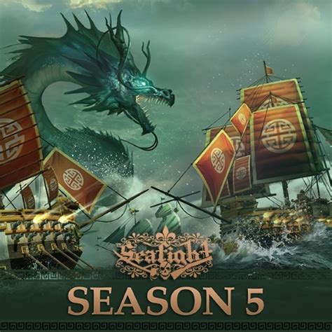 seafight codes 2020.